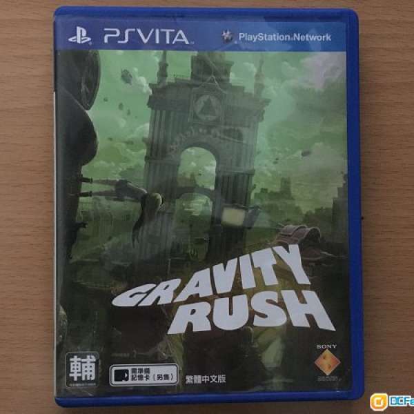 PSV Vita Gravity rush 重力異想世界 中文版 $160