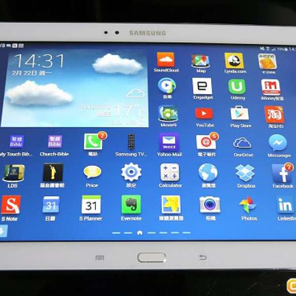 Samsung Galaxy Note 2014 LTE 4G