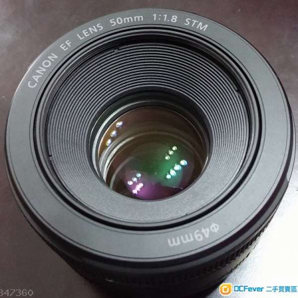 Canon EF 50mm F1. 8 STM lens