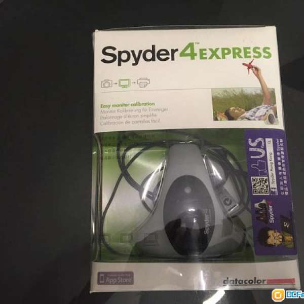 Spyder express 4