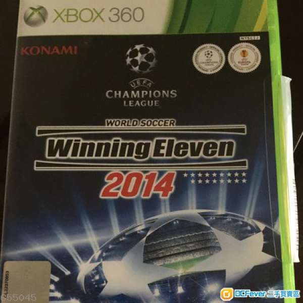 Xbox360 遊戲 winging eleven 2014