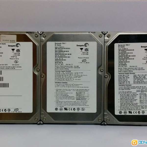 80GB & 40GB Harddisk (IDE)