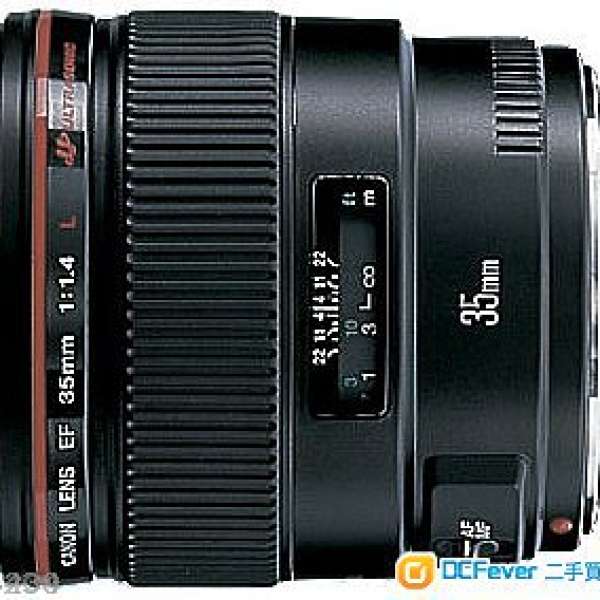 Canon EF 35mm F/1.4L USM