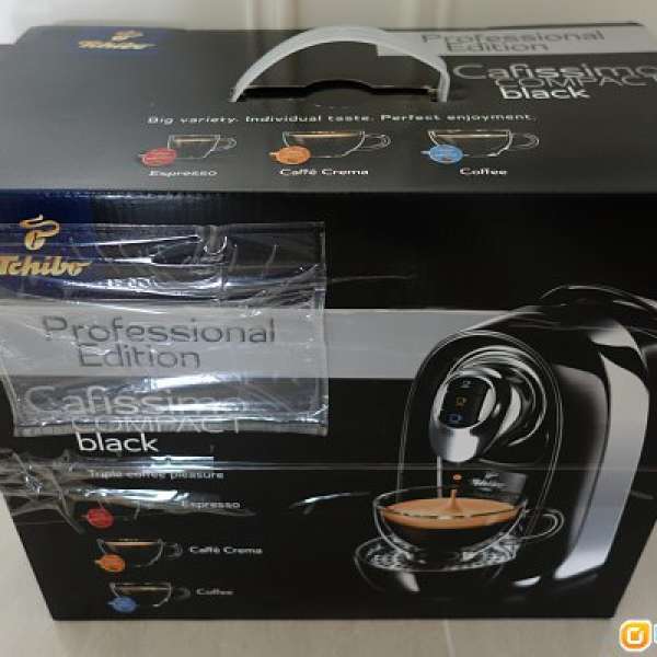 (全新) Tchibo Cafissimo COMPACT 膠囊咖啡機 + 16粒Welcome set 咖啡膠囊