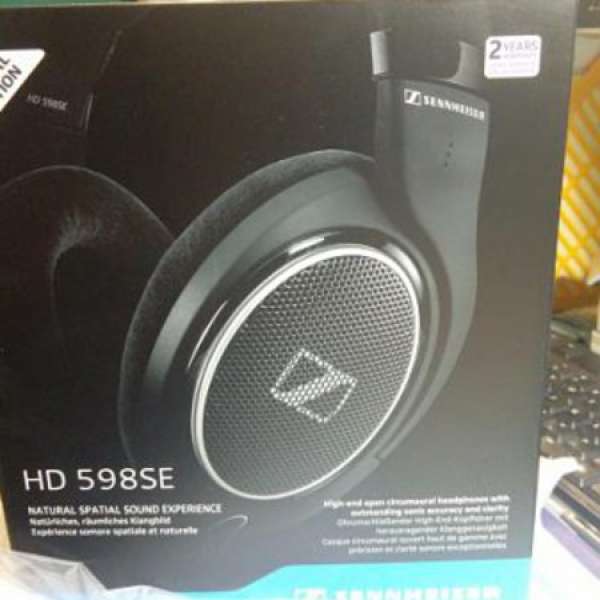 Sennheiser HD598 Special edition Black Headphones黑色耳機(100% NEW)