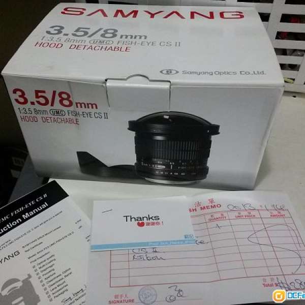 Samyang 8mm 3.5 UMC Fisheye CS II Hood Detachable, nikon