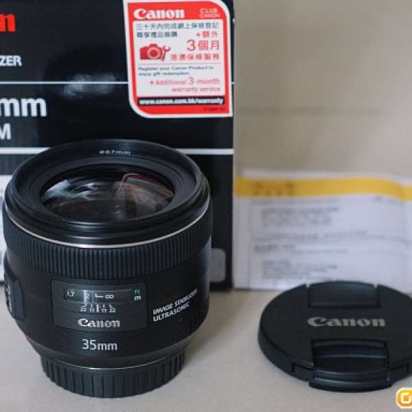 Canon 35mm f2 IS
