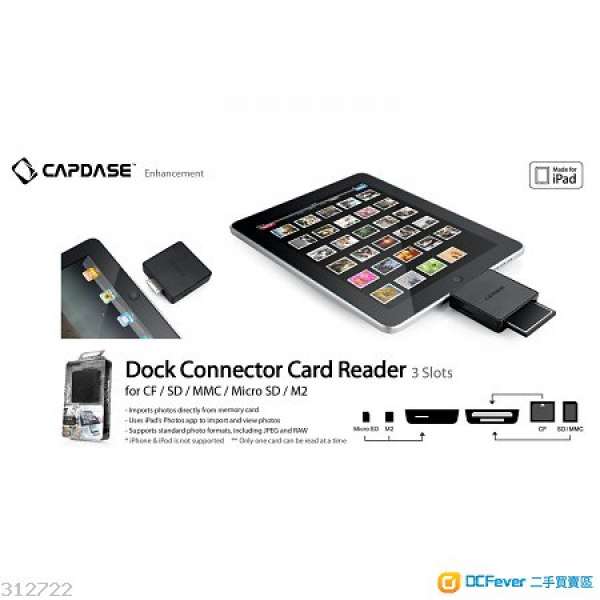 CAPDASE ipad CF SD MMC MicroSD M2 card reader