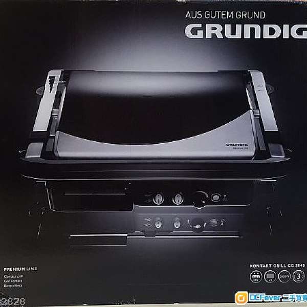 100﹪new 全新 德國名牌GRUNDIG廚房家電 雙面烤爐
