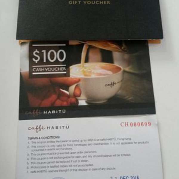 出售 cafe HABITU cash voucher