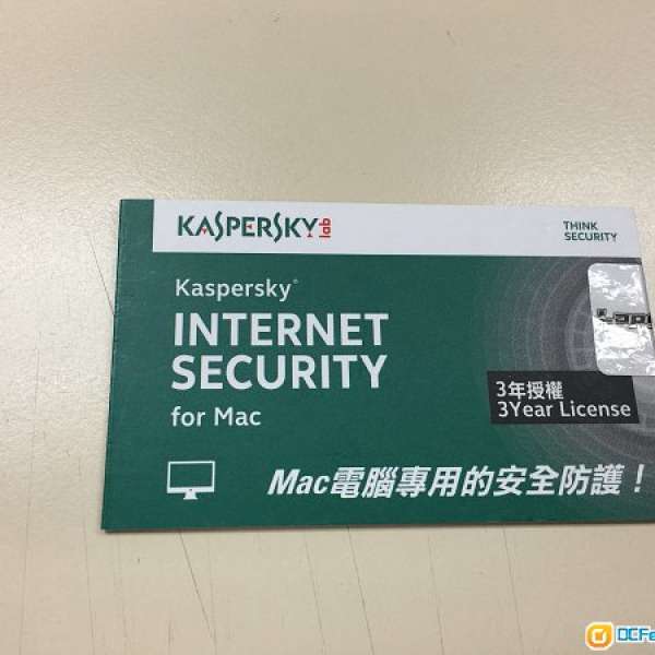 kaspersky internet security for mac