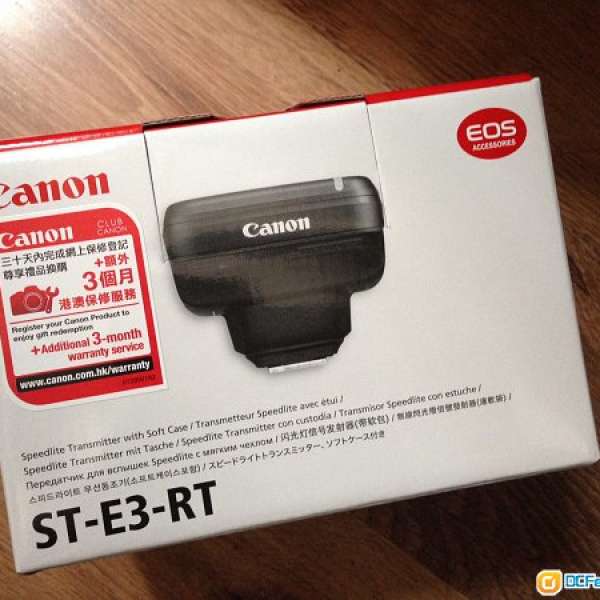 Canon ST-E3-RT 無線閃光燈發射器 (全新)