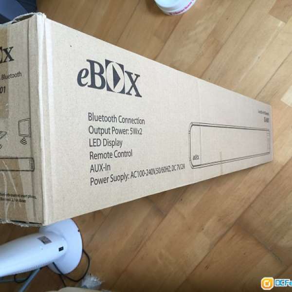 Ebox Soundbar GS6001