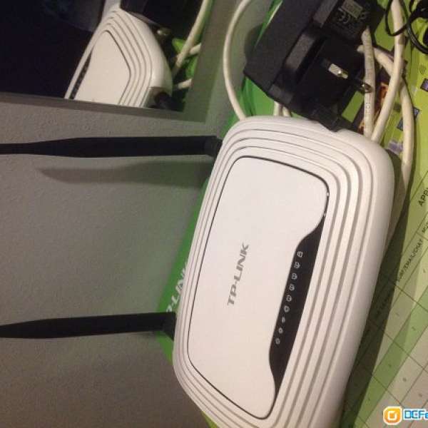 TP-LINK router TL-WR841ND
