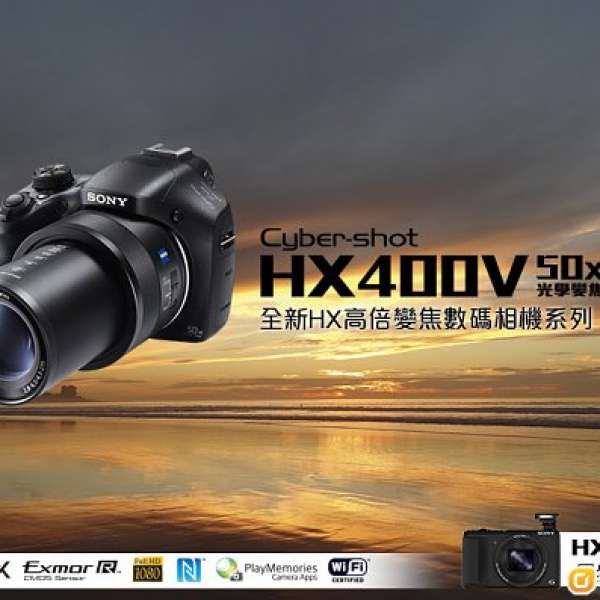 出售 90% New Sony DSC HX400V 50x 光學變焦的輕便相機
