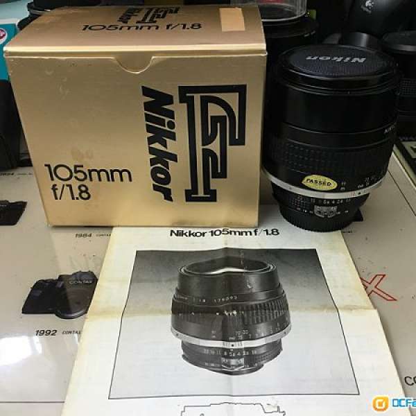 95-97% New Nikon 105mm f/1.8 AIS Lens With box