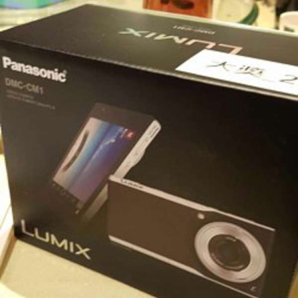 全新行貨 Panasonic  DMC-CM1 1" Sensor 相機電話