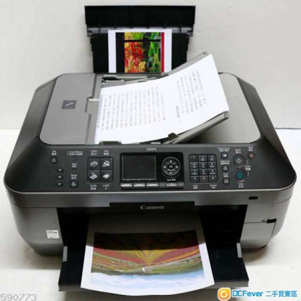 適合家用Fax功能雙面copy 5色墨盒Canon MX 876 Fax scan printer<經router用WIFI>