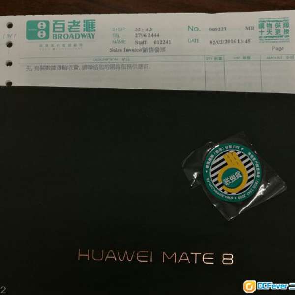 <百佬滙單99.9%新> 華為 Huawei Mate 8 高配版 Mocha 金色