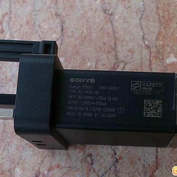 Sony Xperia 充電 火牛