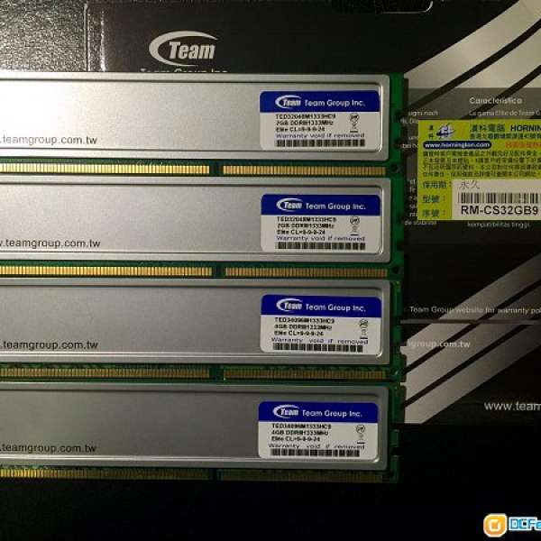 TEAM DDR3 Ram