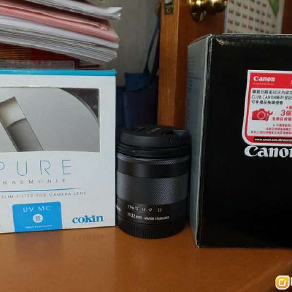 Canon EF-M 11-22mm For Sale