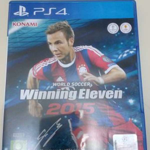 PS4 Winning Eleven 2015