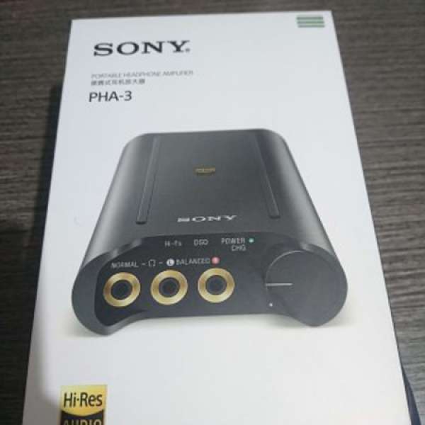 Sony PHA-3 headphone amplifier