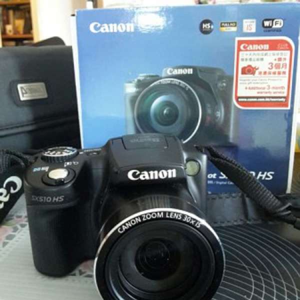 Canon Power Shot SX-510 HS相機