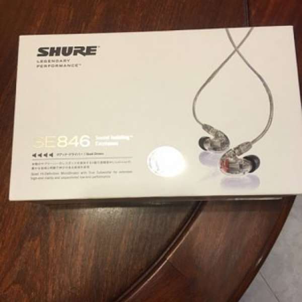 Shure 846