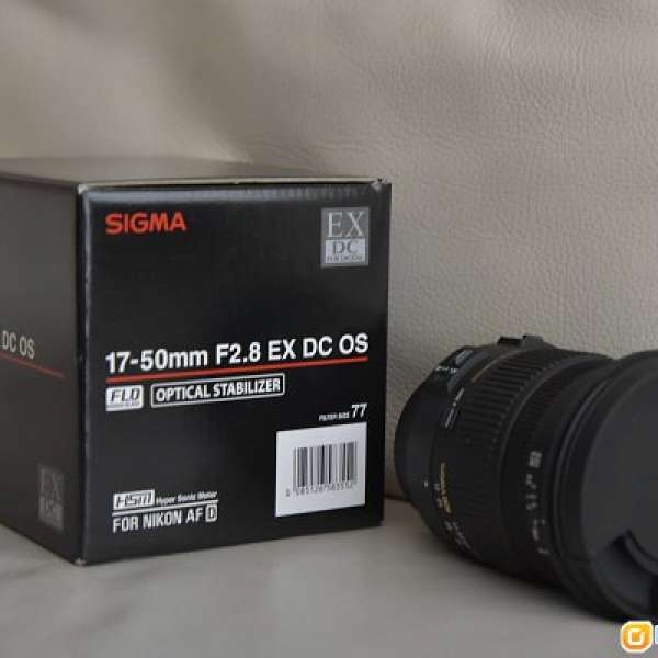 Sigma 17-50 mm F2.8 EX DC OS HSM (For Nikon)