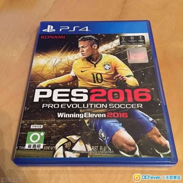 PS4 PES 2016中英文版