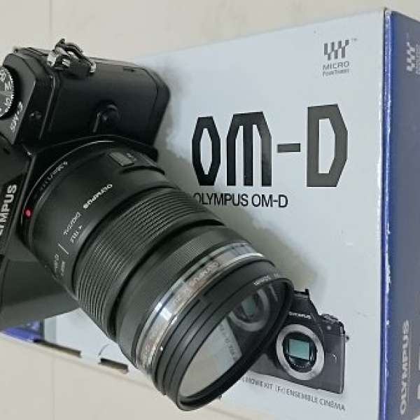 Olympus OM-D E-M5 W/12-50mm 黑色