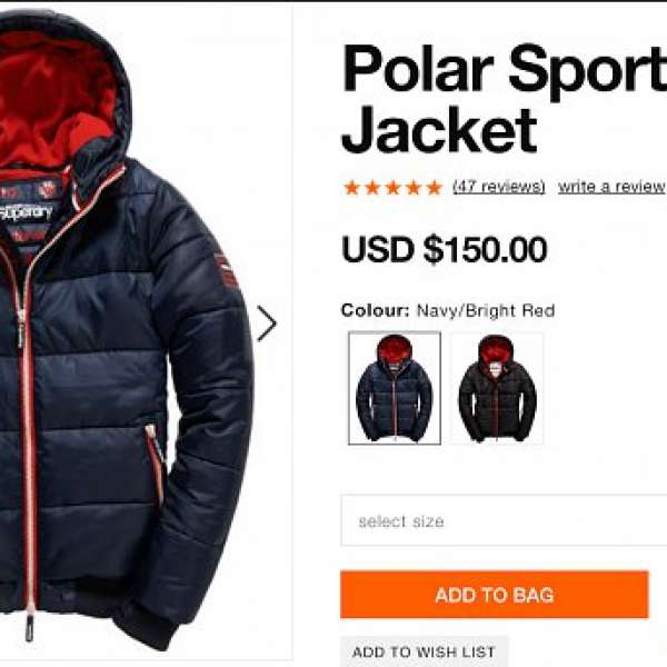 SuperDry Polar Sports Puffer Jacket Size S 100%new