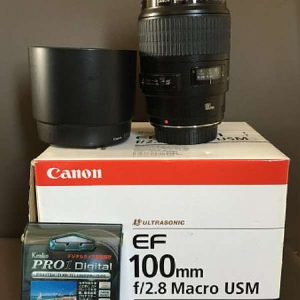 Canon 100mm f/2.8 macro USM