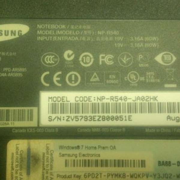 Samsung R540