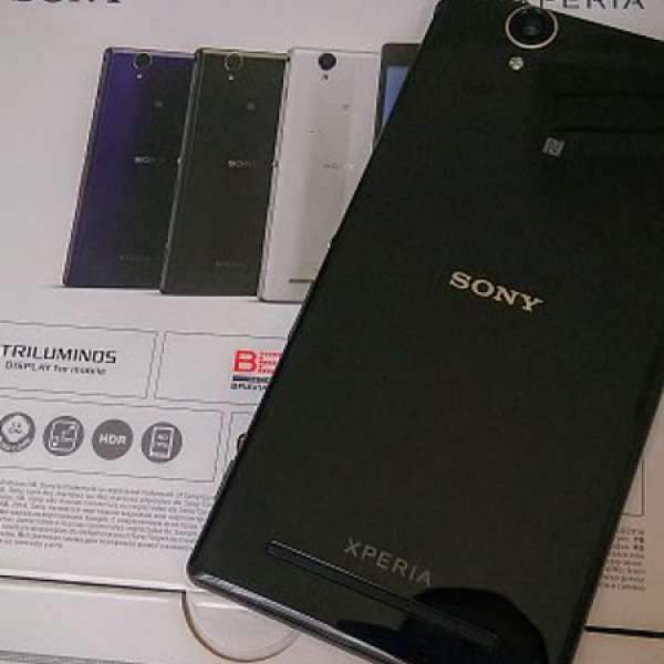 Sony Xperia T2 Ultra