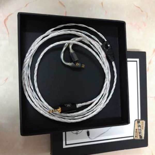 ALO SXC 24 Earphone cable CM/2.5mm 平衡頭