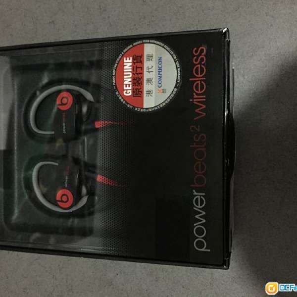 powerbeats 2 wireless red