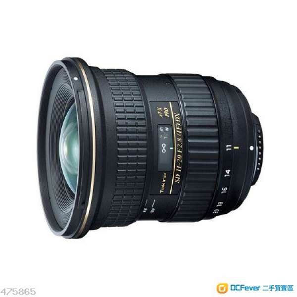 Tokina AT-X 11-20mm F2.8 PRO DX (Canon)