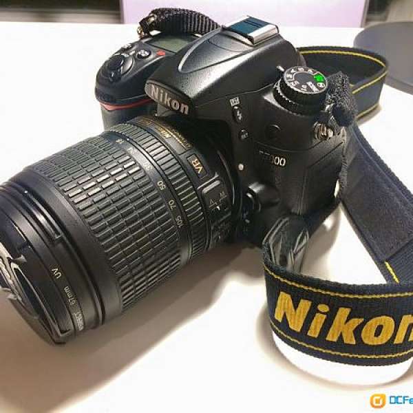 Nikon D7000 Kit Set