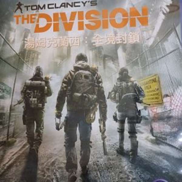 PS4 TOM CLANCY'S THE DIVISION （sold）已賣