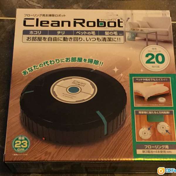 全新 Clean Robot