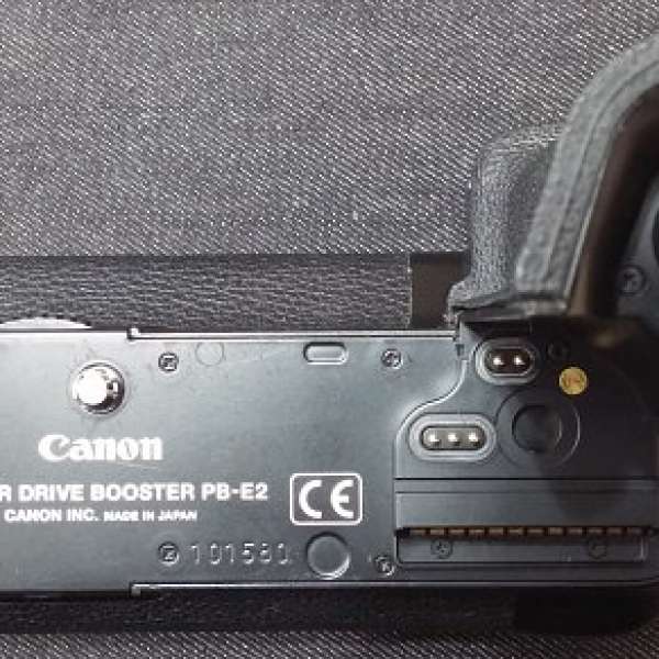 Canon PB-E2 Power Drive Booster for EOS 1n, 1v, 3
