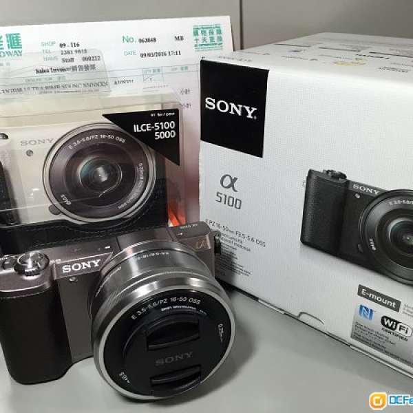 *100%全新Sony A5100/ ILCE-5100L連16-50單鏡套裝*香港行貨*跟百老匯單*行保至12/6...