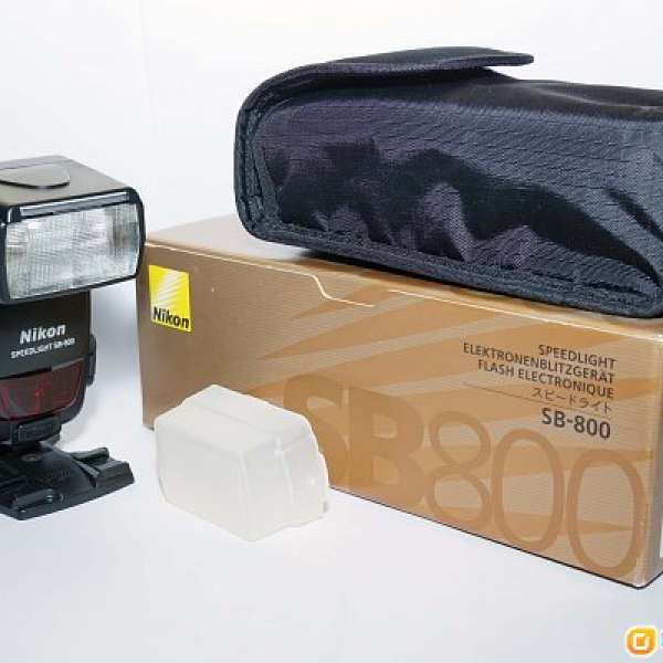 Nikon Speedlight SB800 SB-800