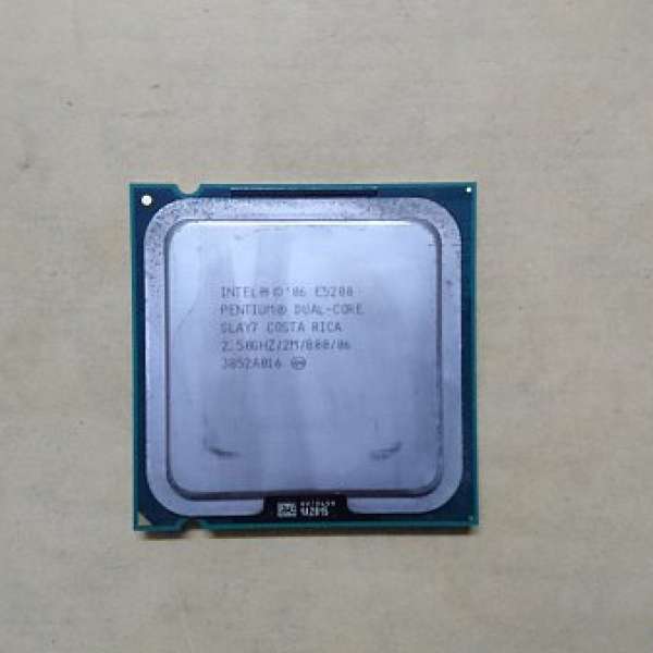 Intel® Pentium® Processor E5200