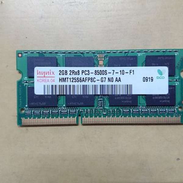 Hynix 2GB SO-DIMM Ram