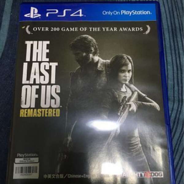 Ps4 the last of us