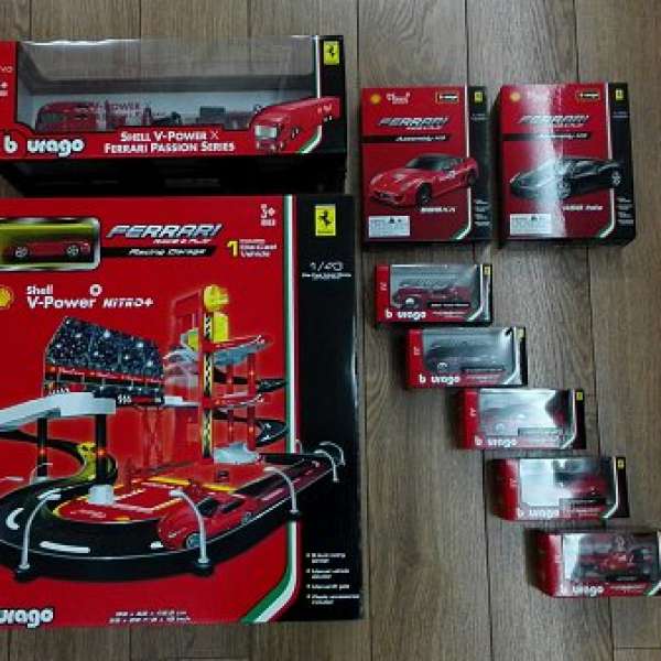 Shell V-Power Burago Ferrari Passion 法拉利 1:43 模型車 FULL SET (全新)